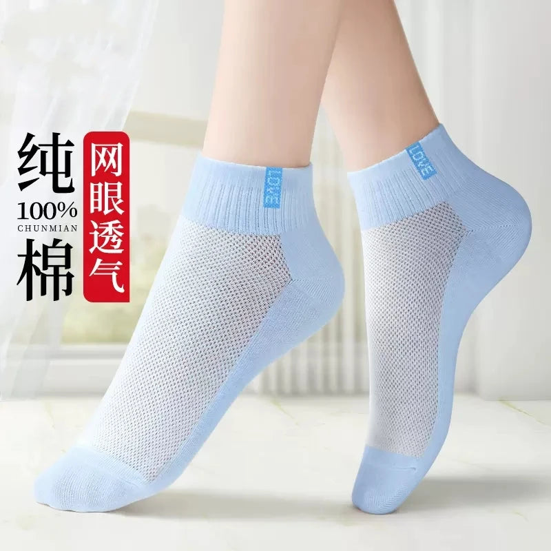 5 Pairs Letter Print Socks Comfy & Breathable Sports Short Socks Women's Stockings & Hosiery Soft & Comfy All-match Short Socks