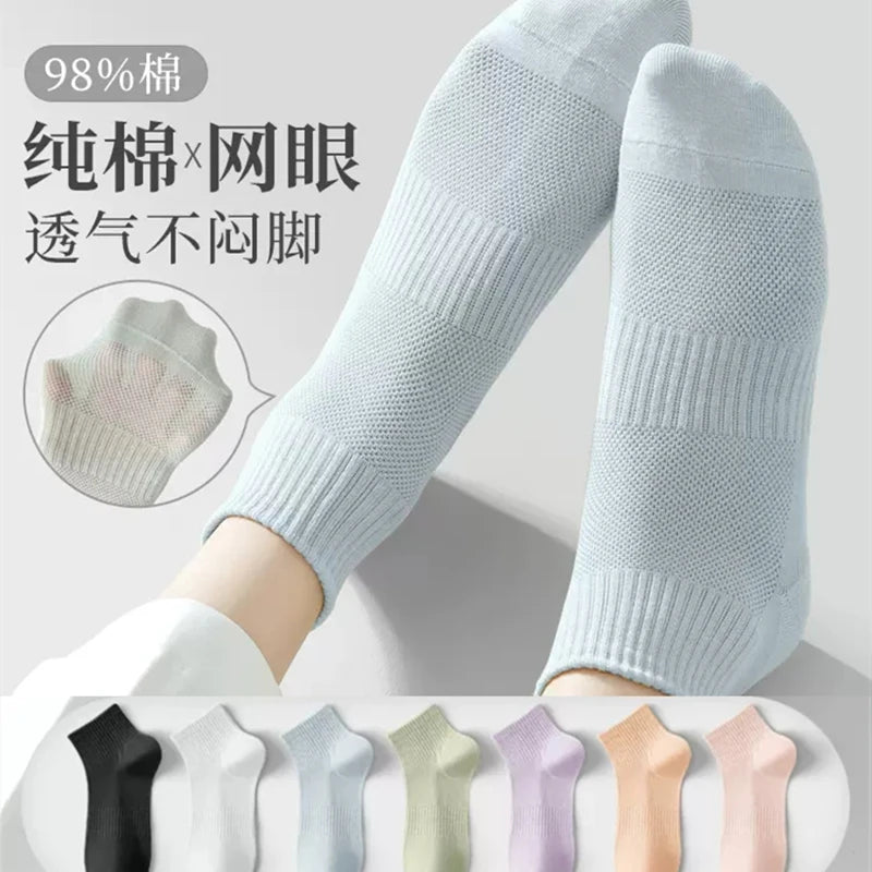 5 Pairs Letter Print Socks Comfy & Breathable Sports Short Socks Women's Stockings & Hosiery Soft & Comfy All-match Short Socks