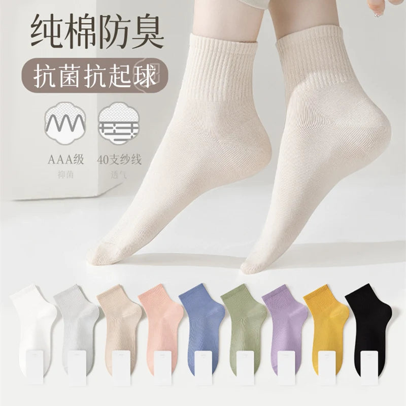 5 Pairs Letter Print Socks Comfy & Breathable Sports Short Socks Women's Stockings & Hosiery Soft & Comfy All-match Short Socks