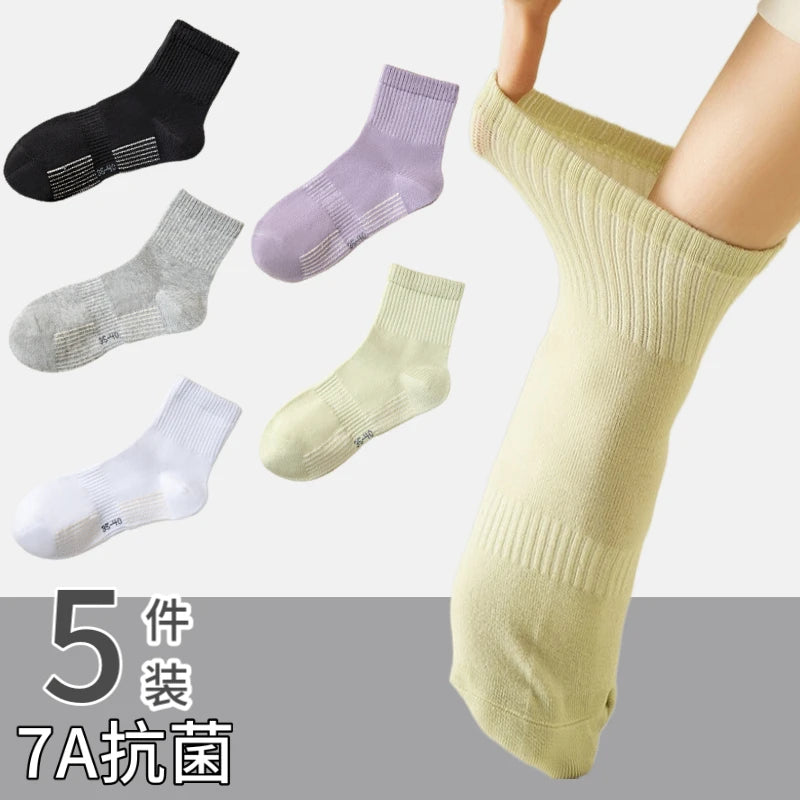 5 Pairs Letter Print Socks Comfy & Breathable Sports Short Socks Women's Stockings & Hosiery Soft & Comfy All-match Short Socks