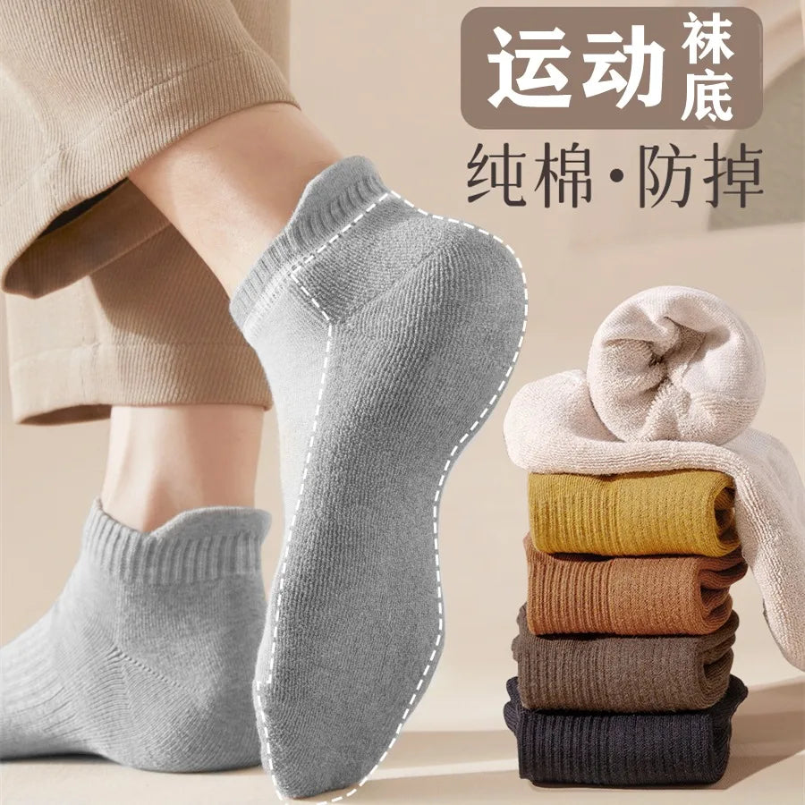 5 Pairs Letter Print Socks Comfy & Breathable Sports Short Socks Women's Stockings & Hosiery Soft & Comfy All-match Short Socks