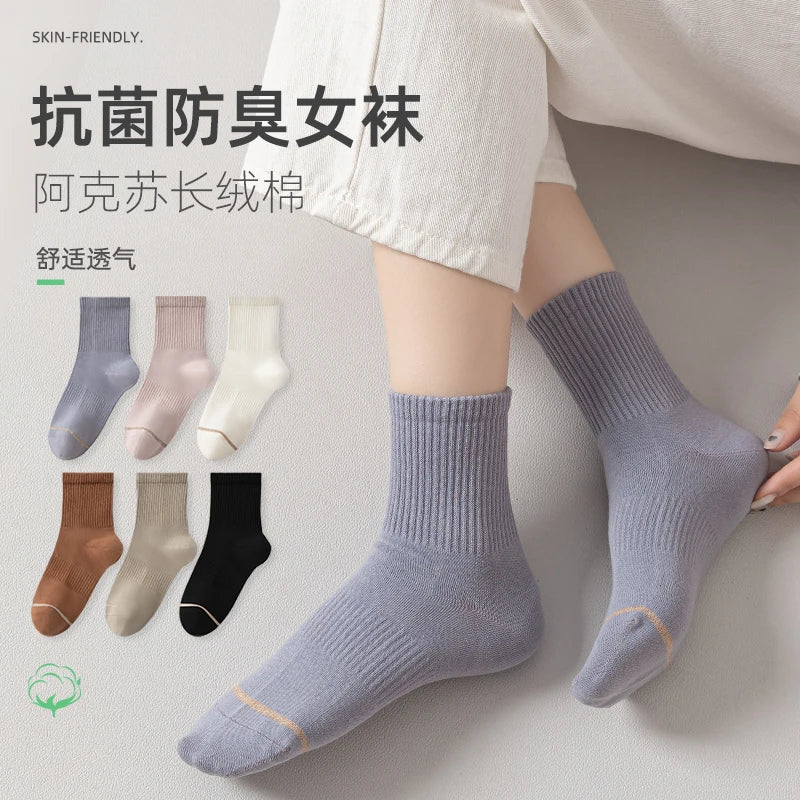 5 Pairs Letter Print Socks Comfy & Breathable Sports Short Socks Women's Stockings & Hosiery Soft & Comfy All-match Short Socks