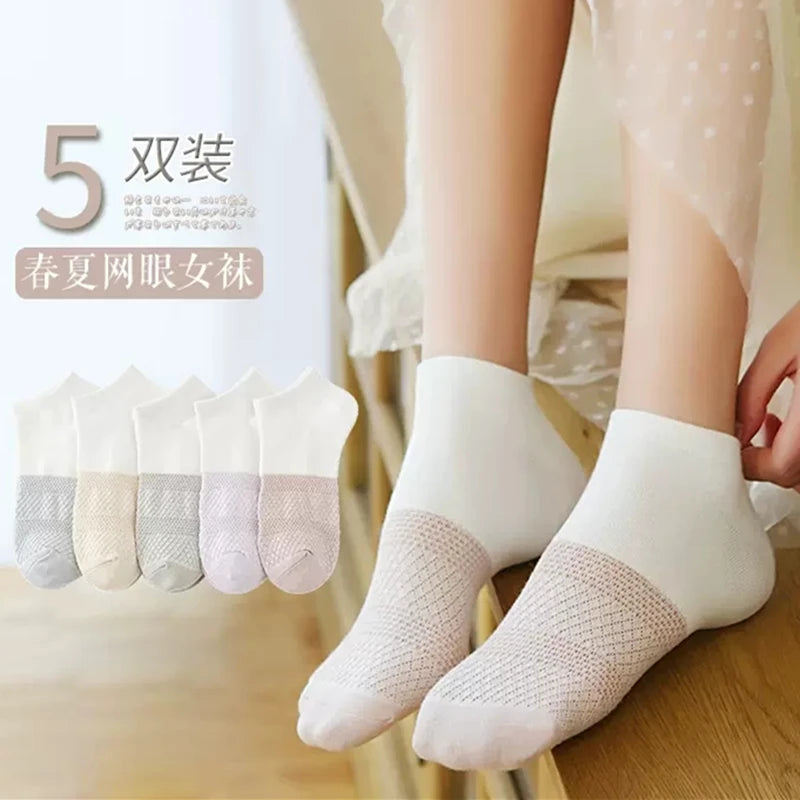 5 Pairs Letter Print Socks Comfy & Breathable Sports Short Socks Women's Stockings & Hosiery Soft & Comfy All-match Short Socks