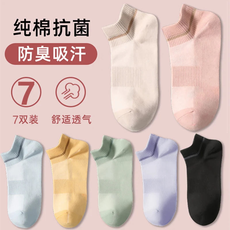 5 Pairs Letter Print Socks Comfy & Breathable Sports Short Socks Women's Stockings & Hosiery Soft & Comfy All-match Short Socks