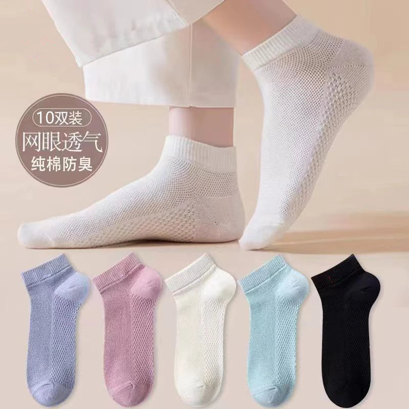 5 Pairs Letter Print Socks Comfy & Breathable Sports Short Socks Women's Stockings & Hosiery Soft & Comfy All-match Short Socks